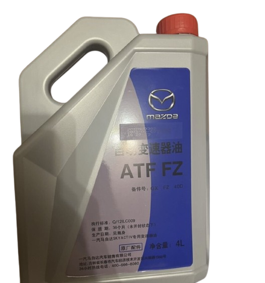 Buy Mazda Atf fz fluid in Nairobi
