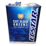 Suzuki Gearbox Oil CVT GREEN 2 Genuine 99000-22B63-046 Nairobi